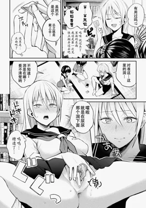 第172页图