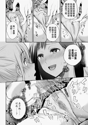 第18页图