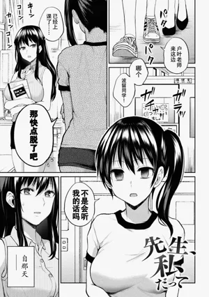 第187页图