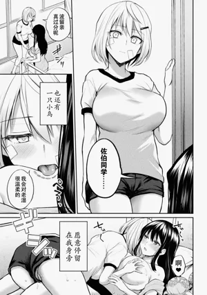 第191页图
