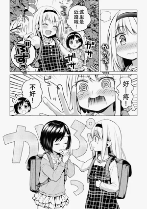 第30页图