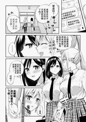 第42页图