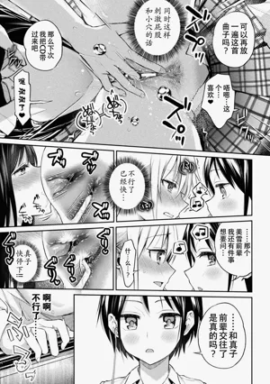 第51页图
