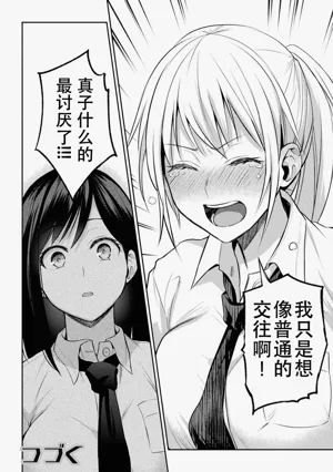 第54页图