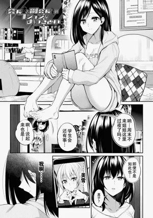 第55页图