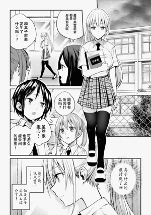 第56页图
