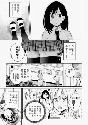 第57页图