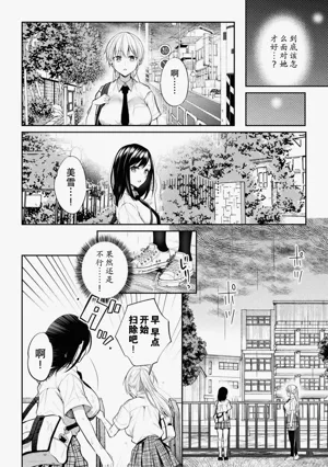 第58页图