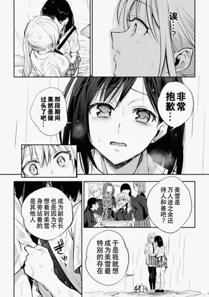 第60页图