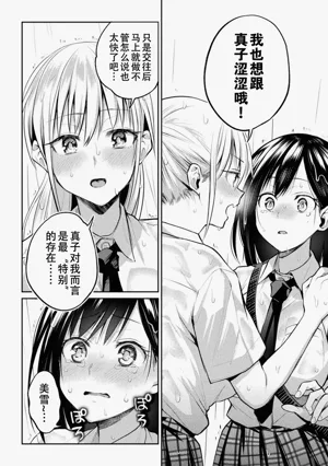 第62页图
