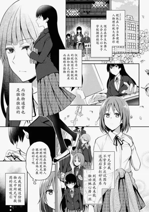 第81页图