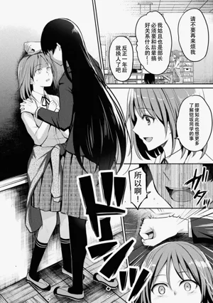 第84页图
