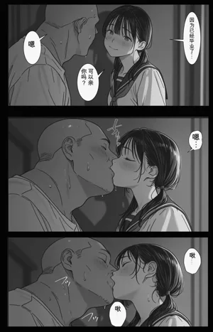 第13頁圖