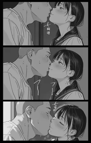 第14頁圖