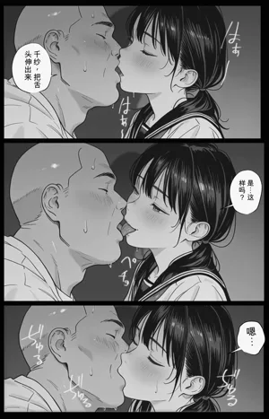 第15頁圖