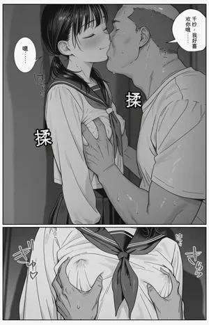 第17頁圖