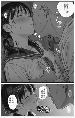 第18頁圖