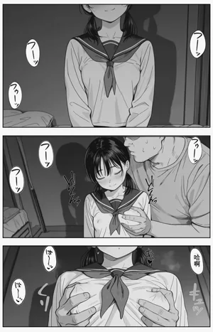 第20頁圖