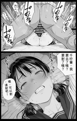 第39頁圖