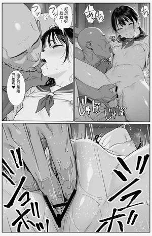 第48頁圖