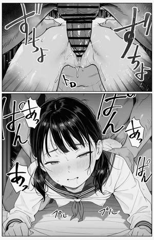 第61頁圖
