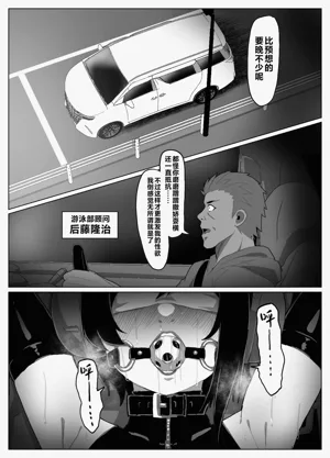 第1頁圖
