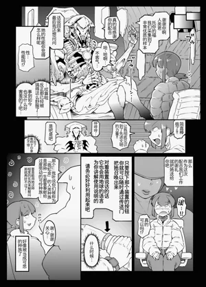 第28页图