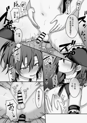 第25頁圖