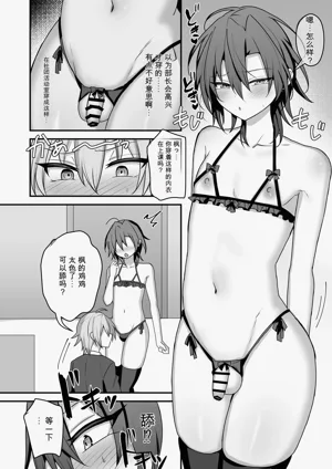 第31頁圖