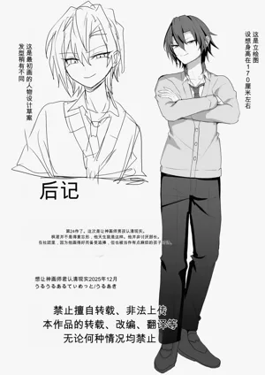 第40頁圖