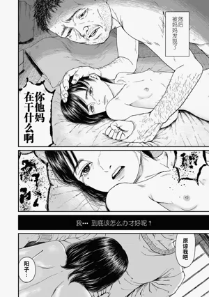 第24頁圖