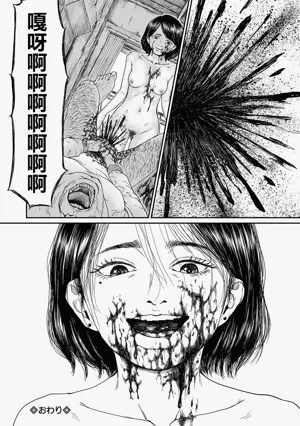 第26頁圖