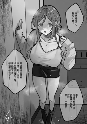 第15頁圖