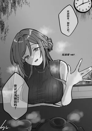 第20頁圖