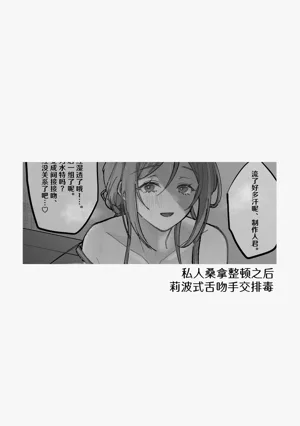 第27頁圖