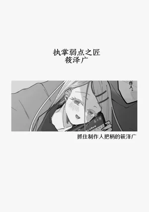 第38頁圖