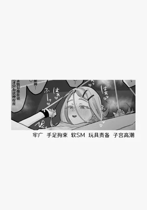 第50頁圖