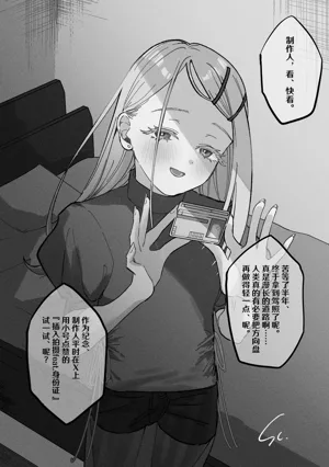 第56頁圖