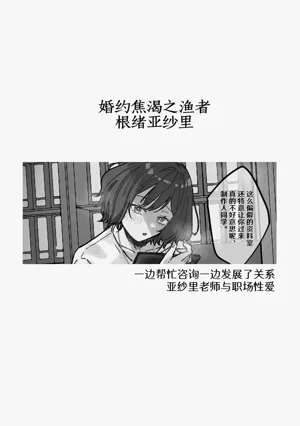 第66頁圖