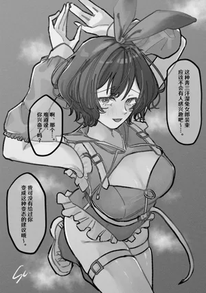 第70頁圖