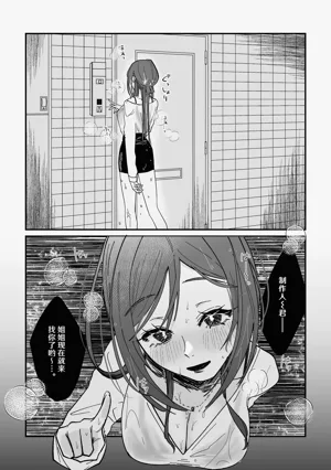 第81頁圖