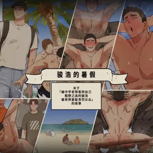 第1頁圖