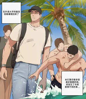 第2頁圖