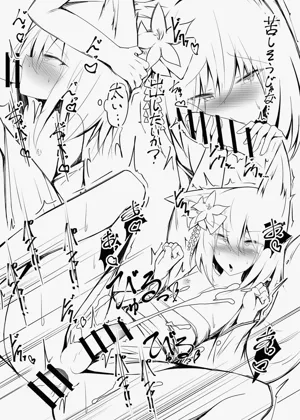 第20頁圖