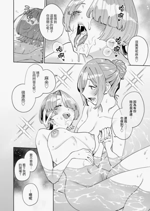 第40页图