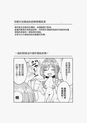 第41页图