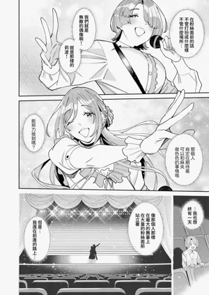 第44页图