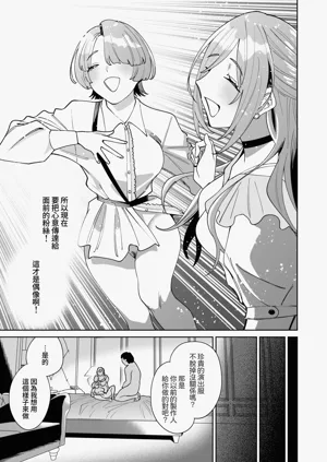 第45页图