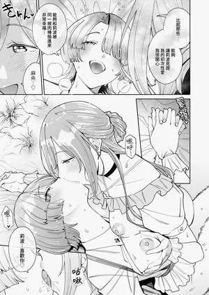第49页图