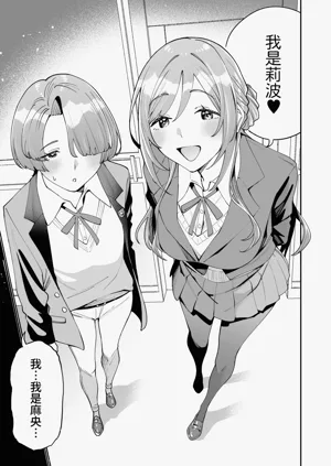 第5页图